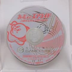 カービィのエアライド　星のカービィ　ゲームキューブのサムネイル