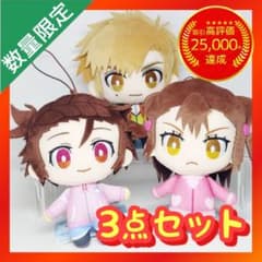 メダリスト コレぬい！ ① 【全3種類コンプリートセット】 - メルカリ