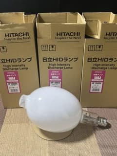 HITACHI HIDランプ HF1000X 蛍光水銀ランプ 3個セット - メルカリ