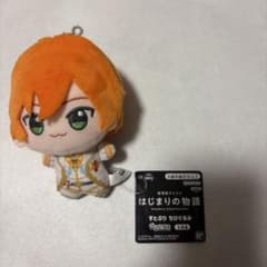 劇場版すとぷり はじまりの物語 ちびぐるみ ぬいぐるみのサムネイル