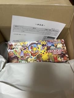 【新品未開封】ポケモンセンター トウホク スペシャルBOX