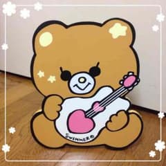 くまちゃん三脚テーブルのサムネイル