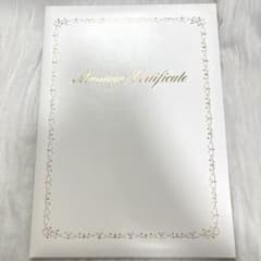 結婚証明書フォルダー ホワイトのサムネイル