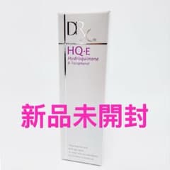 DRX HQダブルブライトE 6g クリーム ロート製薬 HQ-E 新品未開封