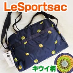 2104　レスポートサック　ボストンバッグ　キウイ　刺繍　ほぼ未使用 2104 レスポートサック ボストンバッグ キウイ 刺繍 ほぼ未使用