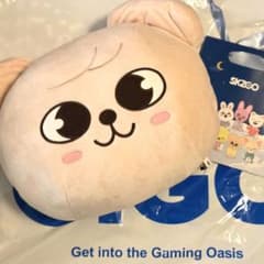 ☆SKZOO GiGO限定ドーム型 BIG ぬいぐるみパピーム☆ショッパー付き