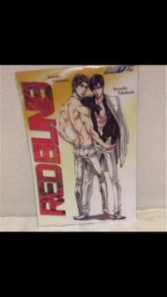 あっき〜様専用のサムネイル