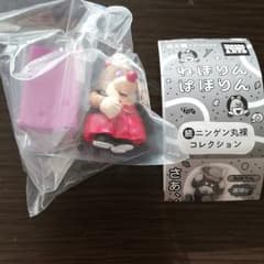 シークレット★　ねほりんぱほりん　続ニンゲン丸裸コレクション　ガチャのサムネイル