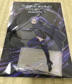 SAO ソードアートオンライン　アクリルマスコット　ミトのサムネイル