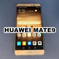 HUAWEI MATE 9 ゴールド SIMフリーのサムネイル