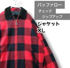 バッファローチェックジップジャケットXL80's90's好きブロックチェック