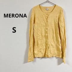 即購入OK✨MERONA【S】イエロー カーディガン 羽織 古着 トップス
