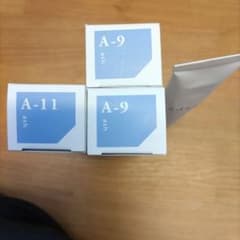 ルベルエドルカラー４本のサムネイル