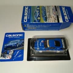 京商 1/64 カルソニックミニカーシリーズ FAIRLADY Z 2006のサムネイル