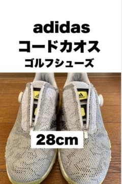 アディダス コードカオス 28cm adidas コードカオス 28cm - メルカリ
