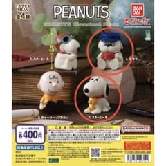PEANUTS Classical Mode ガチャ 2種セットのサムネイル