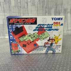 m39954790956_1.jpg?1737860963