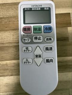 HITACHI RAR8P2 ルームエアコン用リモコンのサムネイル