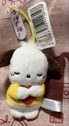 ポチャッコ ともだちことば マスコット