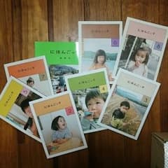 にほんごっ子のサムネイル