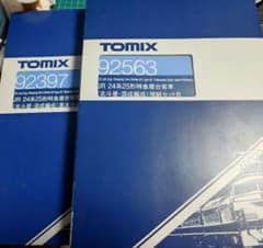 TOMIX 24系25形北斗星・混成編成12両(アソート品) - メルカリ