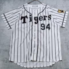 阪神タイガース 原口文仁 レプリカユニフォーム サイズL - メルカリ