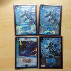 つかりんさん専用のサムネイル