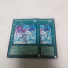遊戯王 召喚師のスキルのサムネイル