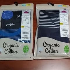 新品　男児　100cm　ランニング　肌着　４枚セットのサムネイル