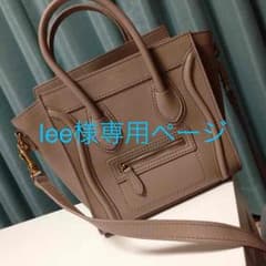 lee様専用ページのサムネイル