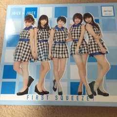 Juice=Juice Firstsqueezeのサムネイル