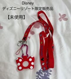 【未使用】Disney♡ミニーマウスネックストラップ♡ボトルストラップのサムネイル