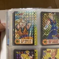 ドラゴンボール ①孫悟空 PP トレーディングカード Amazon.co.jp: 【001-P 金】孫悟空／ドラゴンボール Z データ