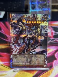 PSE 冥府よりの使者(オーバーフレーム) UT01-JP003のサムネイル
