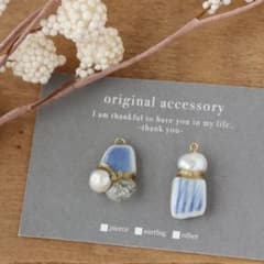 シー陶器 淡水パール ピアス イヤリング - メルカリ