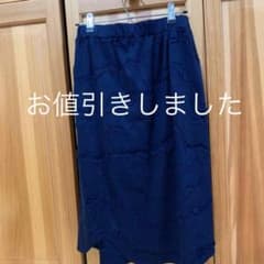 ツモリチサト の膝丈スカートです。のサムネイル