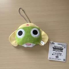 ケロロ軍曹 ぬいぐるみミラーのサムネイル