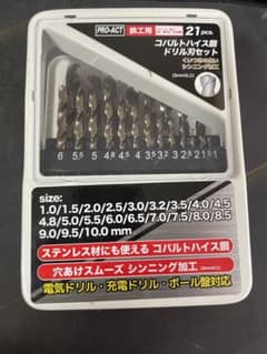 電動ドリル用先端ビット　21本のサムネイル