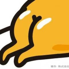 愛翔さま専用のサムネイル