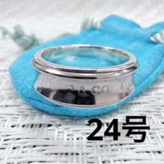 ティファニー ナロー リング 指輪 チタン 美品 24号 1837 TI 925
