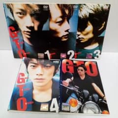 GTO 4巻 ドラマスペシャル 反町隆史 松嶋菜々子 レンタル DVD