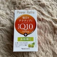 ナリス 還元型コエンザイムQ10 パワーリフレのサムネイル