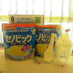 セノビックのサムネイル