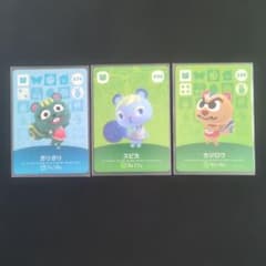 どうぶつの森 amiiboカード リス3枚セット - メルカリ