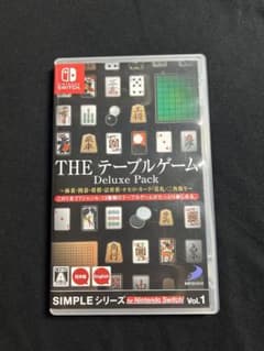 THE テーブルゲーム Deluxe Pack Switchのサムネイル