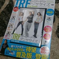 MAKO様専用☆TRF イージー・ドゥ・ダンササイズのサムネイル