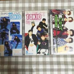 【値下げ】TOKIO  シングルＣＤ  ３枚セットのサムネイル