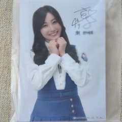 m39976094717_1.jpg?1701849099