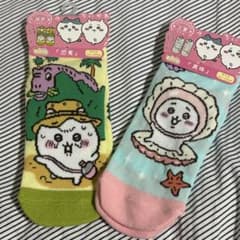 ちいかわ 福井限定 恐竜 三重限定 真珠　靴下 22-25cm