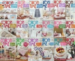COTTON TIME 雑誌 18冊セット まとめ売り　No.70〜87号　本 COTTON TIME 雑誌 18冊セット まとめ売り No.70〜87号 本 - メルカリ